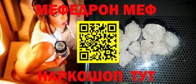 гидропоника Сланцы