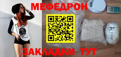 гидропоника Сланцы