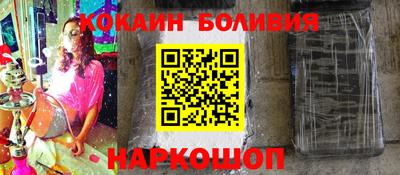 марихуана Ставрополь