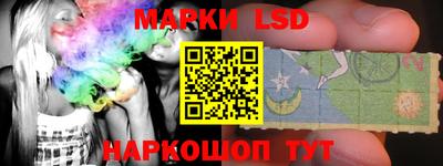 амф Славгород