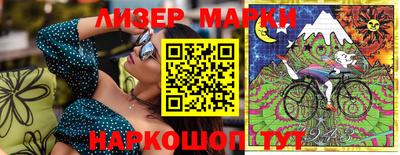 амф Славгород
