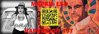 мдма Славянск-на-Кубани
