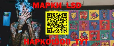 наркотики Среднеуральск