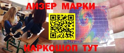 гидропоника Сланцы