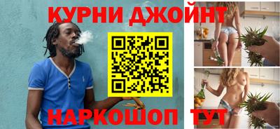амф Славгород
