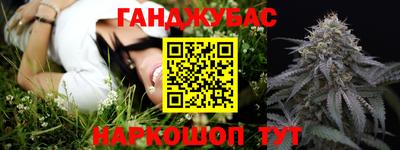 амф Славгород