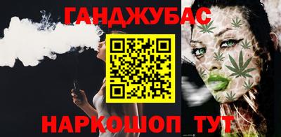 амф Славгород