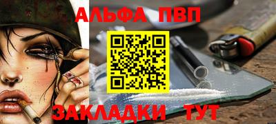 гидропоника Сланцы