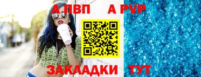 гидропоника Сланцы