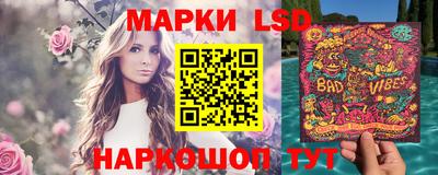 мдма Славянск-на-Кубани