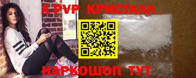 наркотики Среднеуральск