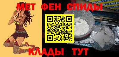 стаф Старая Купавна