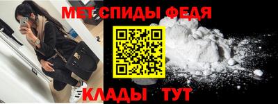 гидропоника Сланцы