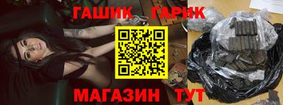 стаф Старая Купавна