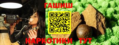 амф Славгород